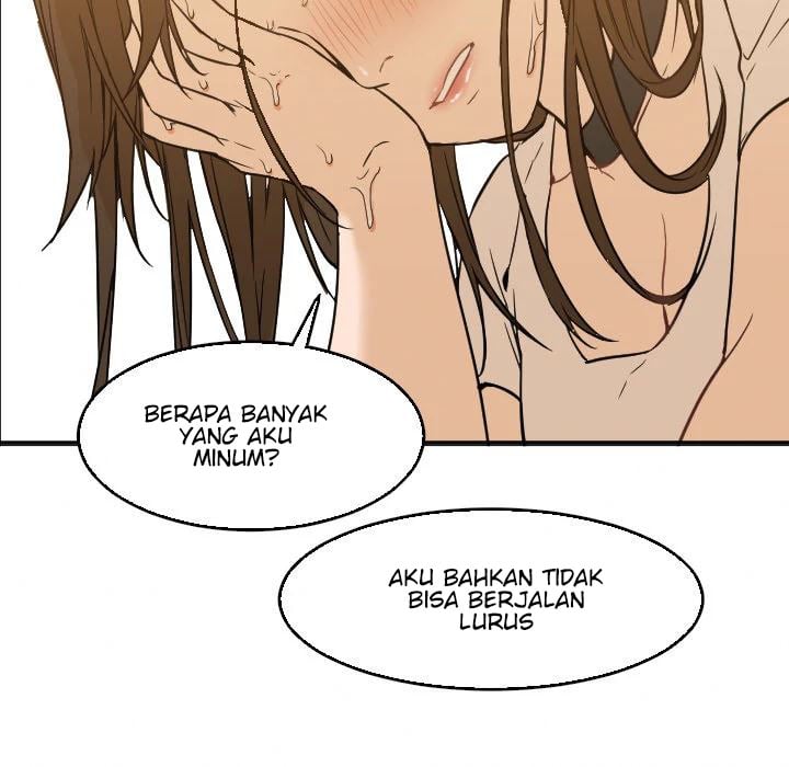 Good Night - Chapter 5 74