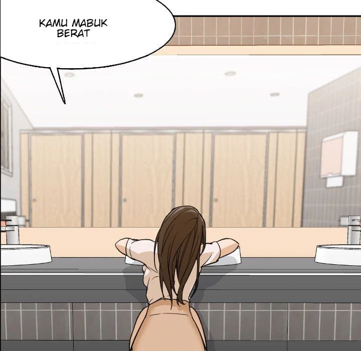 Good Night - Chapter 5 80