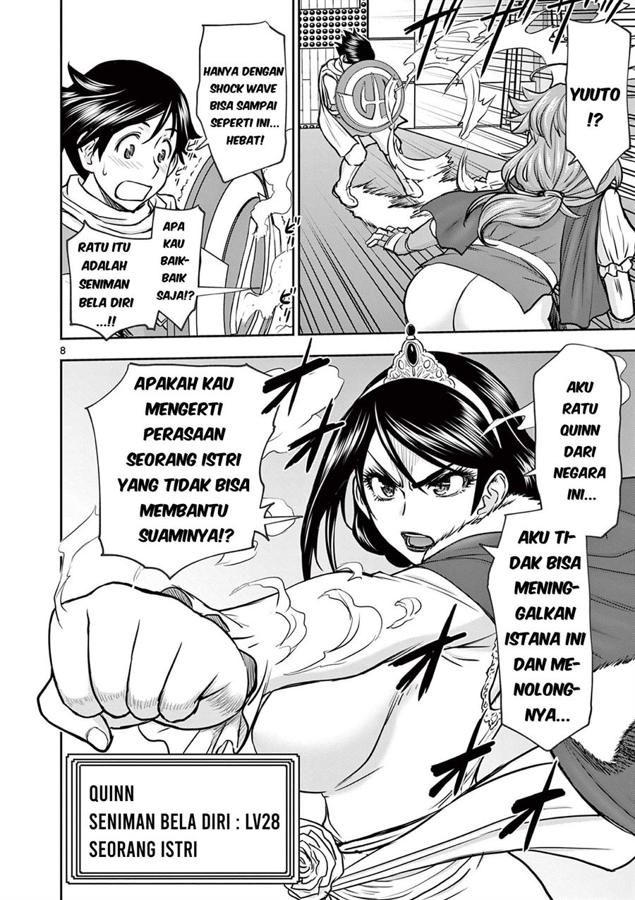 Isekai Furin II - Chapter 5 9