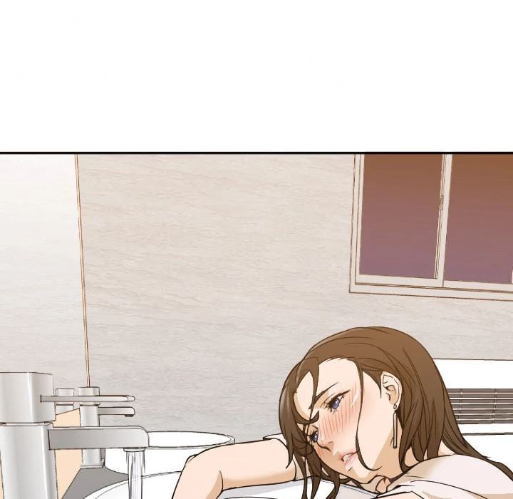 Good Night - Chapter 5 76