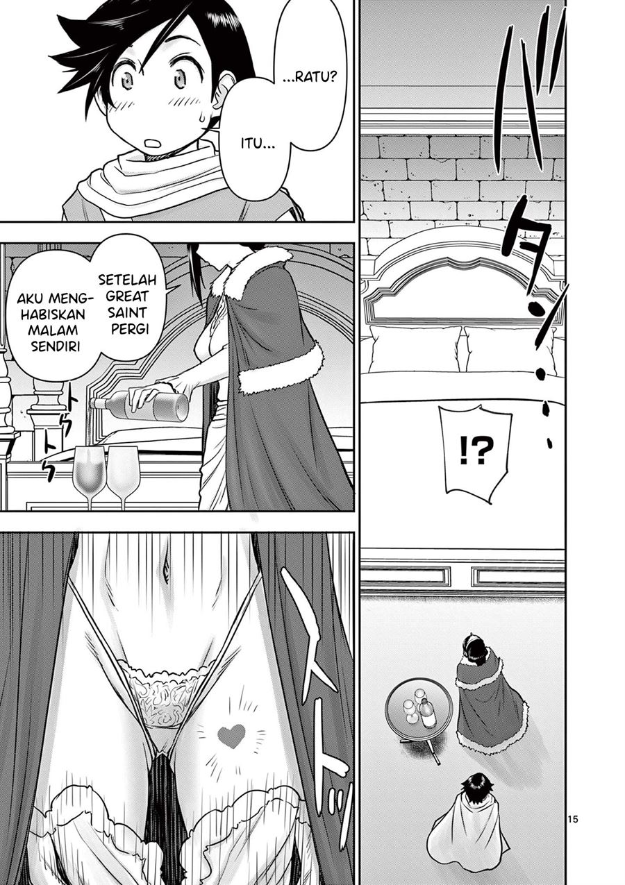 Isekai Furin II - Chapter 5 16