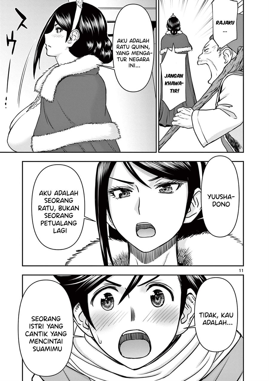 Isekai Furin II - Chapter 5 12