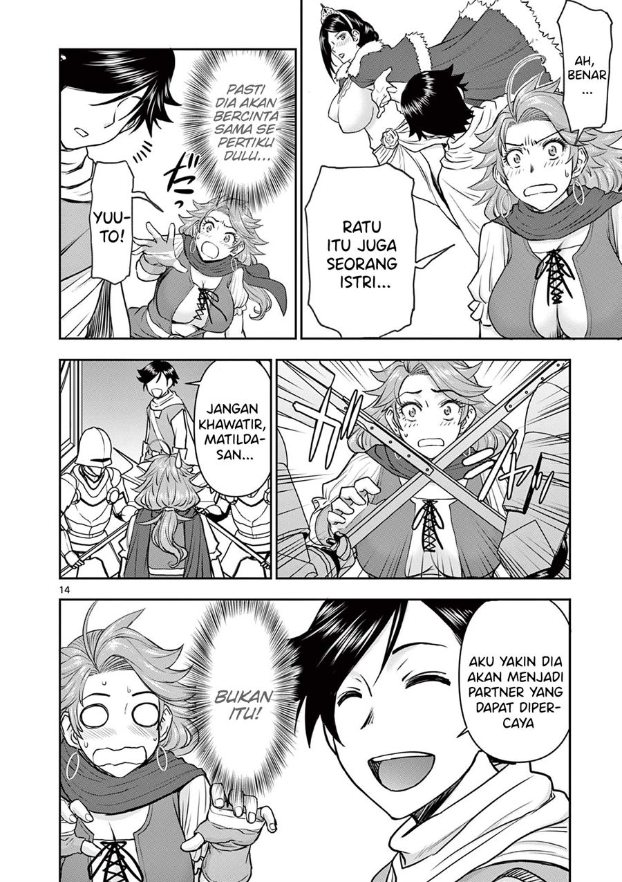 Isekai Furin II - Chapter 5 15