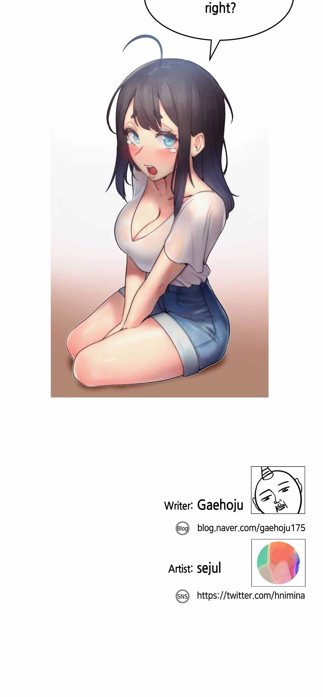 Her Nickname - Chapter 5 28