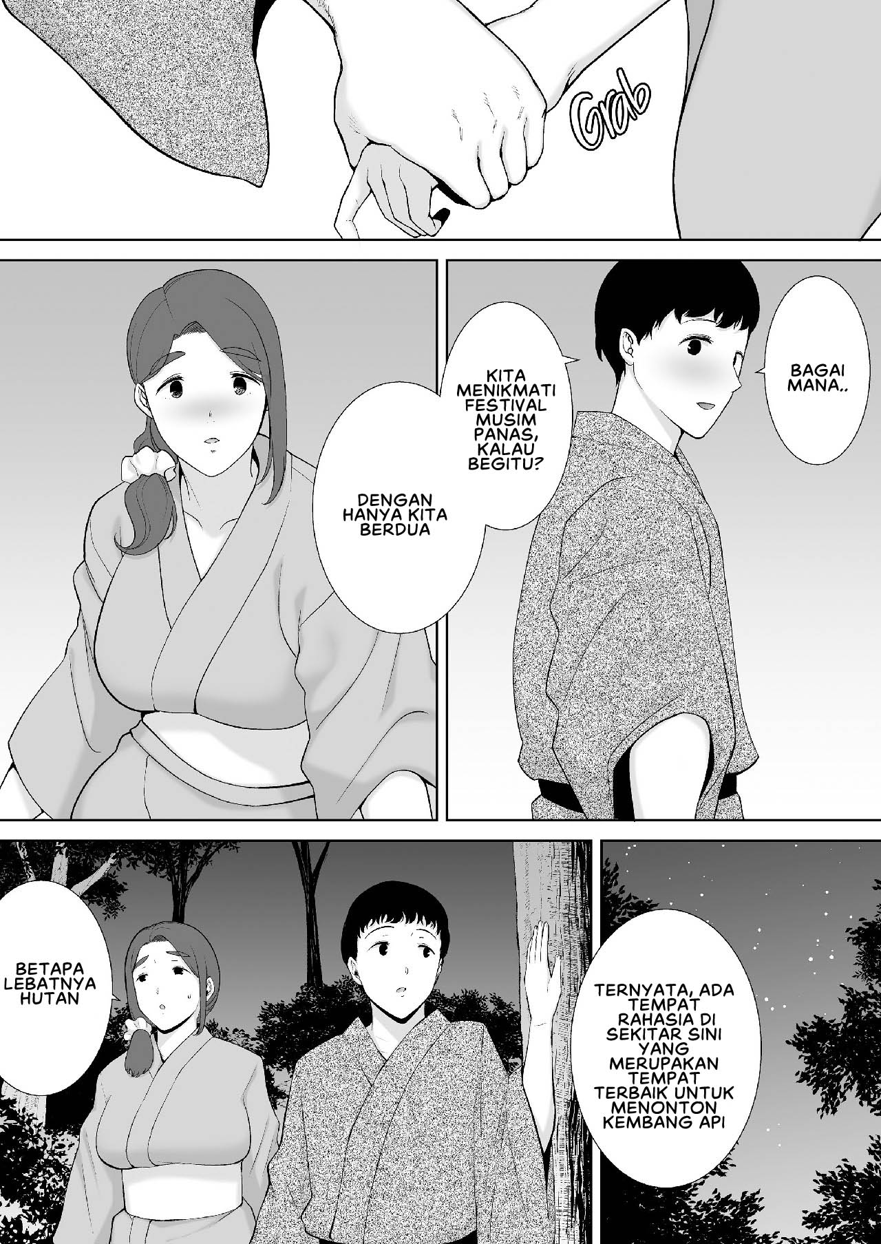 Boku no Kaa-san de, Boku no Suki na Hito - Chapter 5 45