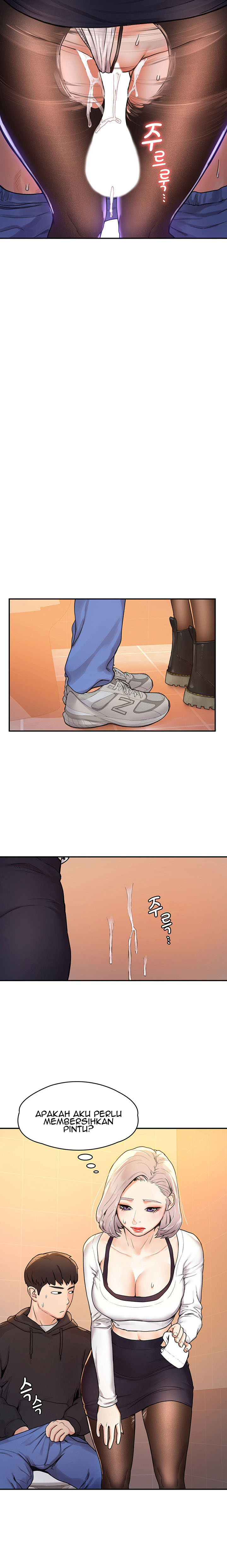 Campus Today - Chapter 5 17