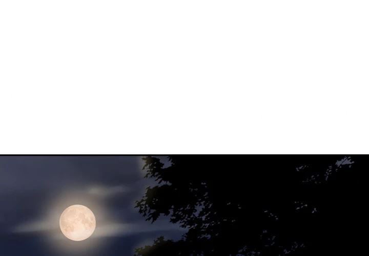 Good Night - Chapter 5 3