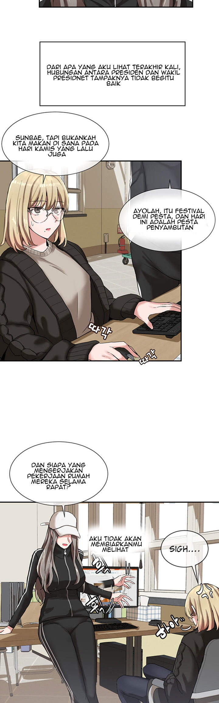 Circles - Chapter 6 17