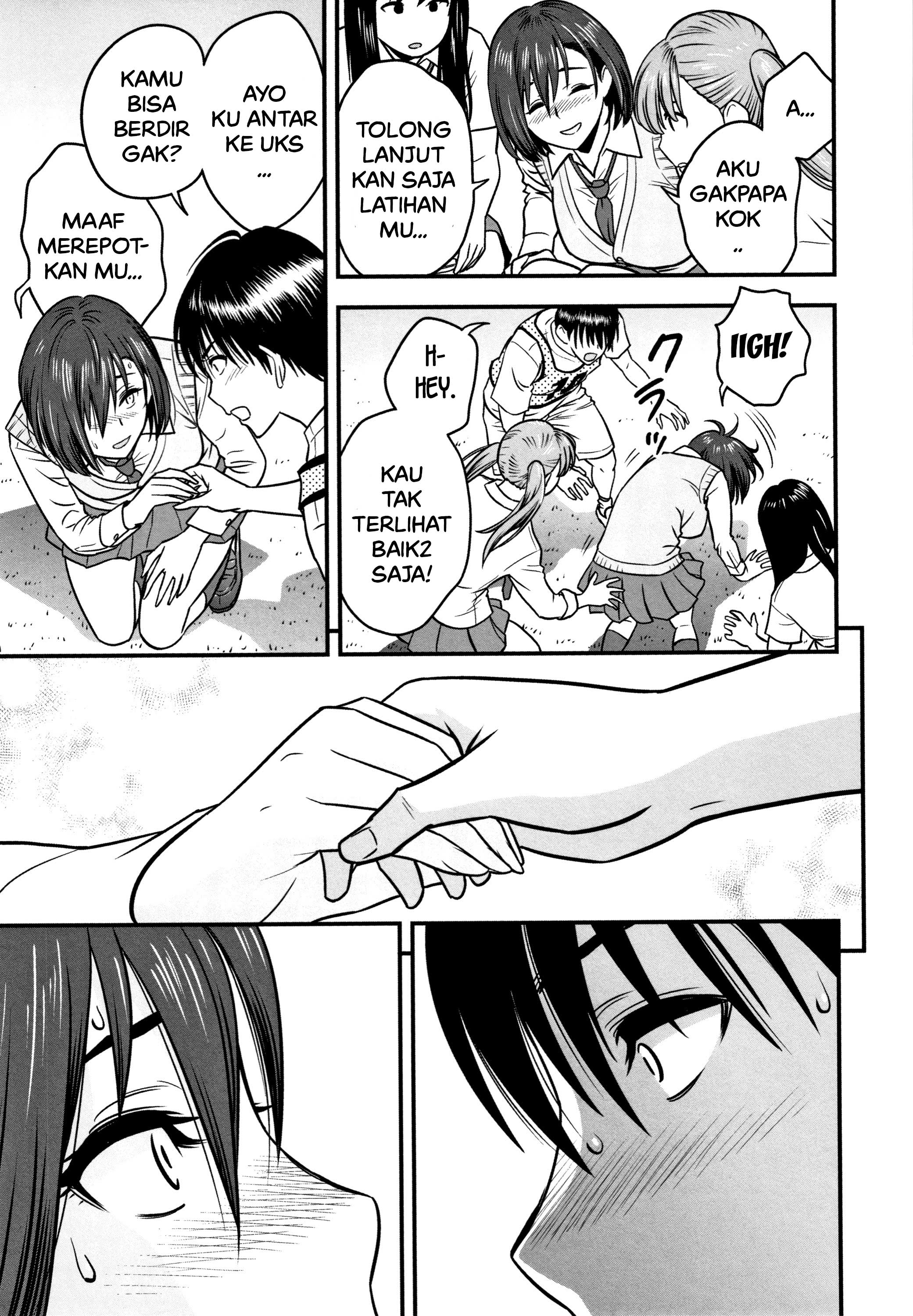 Dankon Sousai -Hitozuma Kyoushi ga Netorareru made no Kiroku - Chapter 6 5