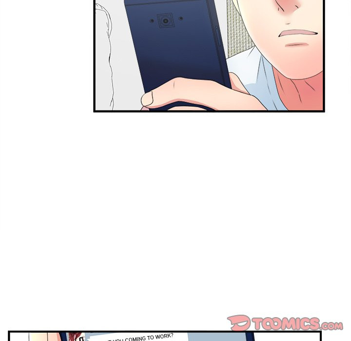 Rookie guy - Chapter 6 95