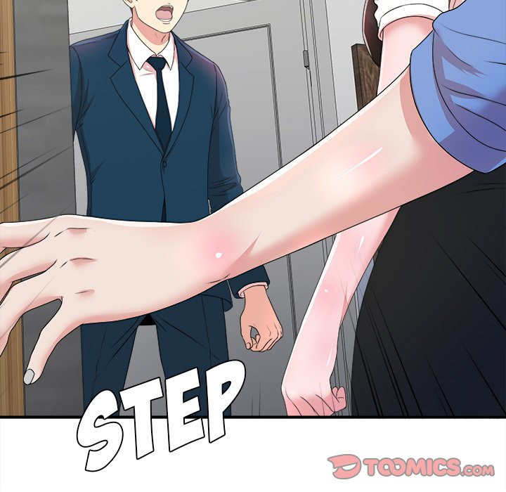 Rookie guy - Chapter 6 17