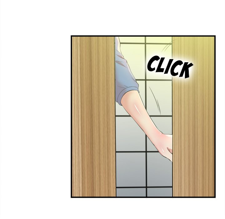 Rookie guy - Chapter 6 15