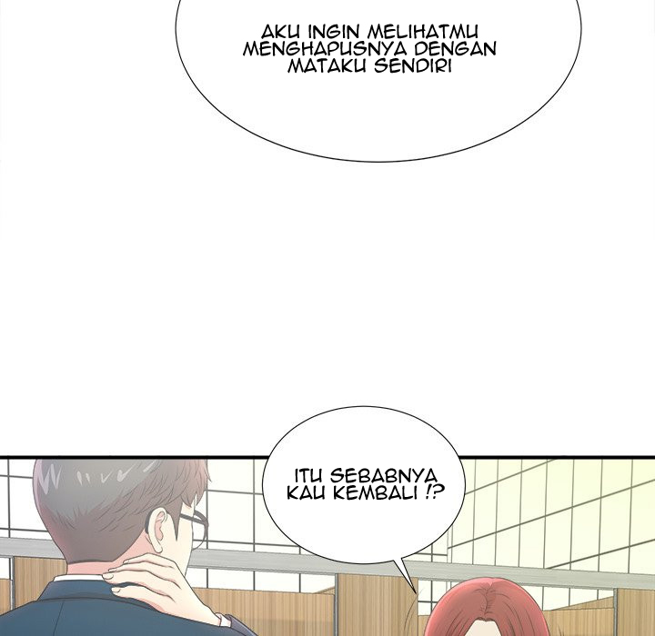 Rookie guy - Chapter 6 42