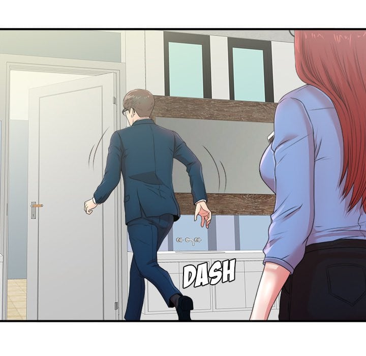 Rookie guy - Chapter 6 70