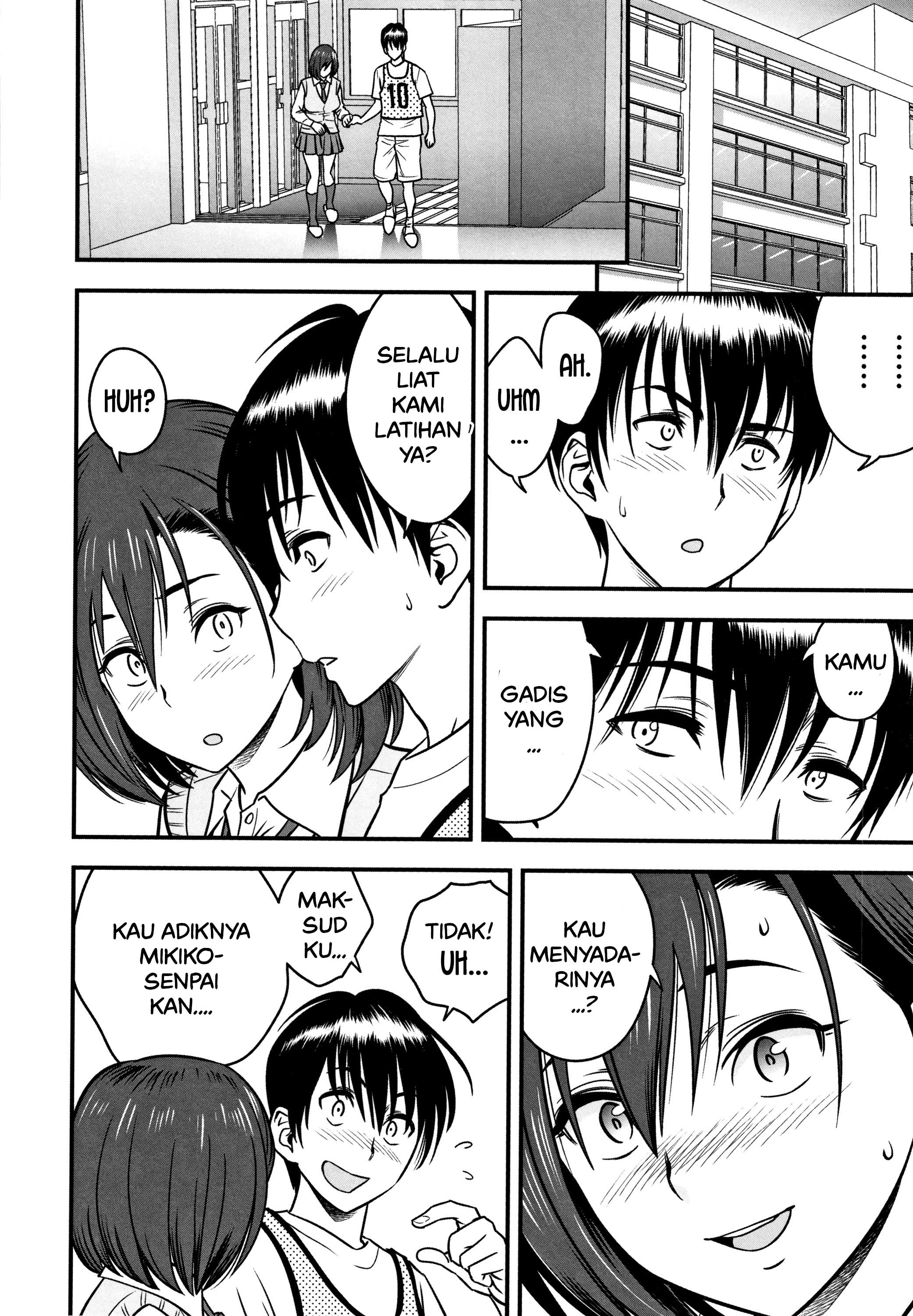 Dankon Sousai -Hitozuma Kyoushi ga Netorareru made no Kiroku - Chapter 6 6
