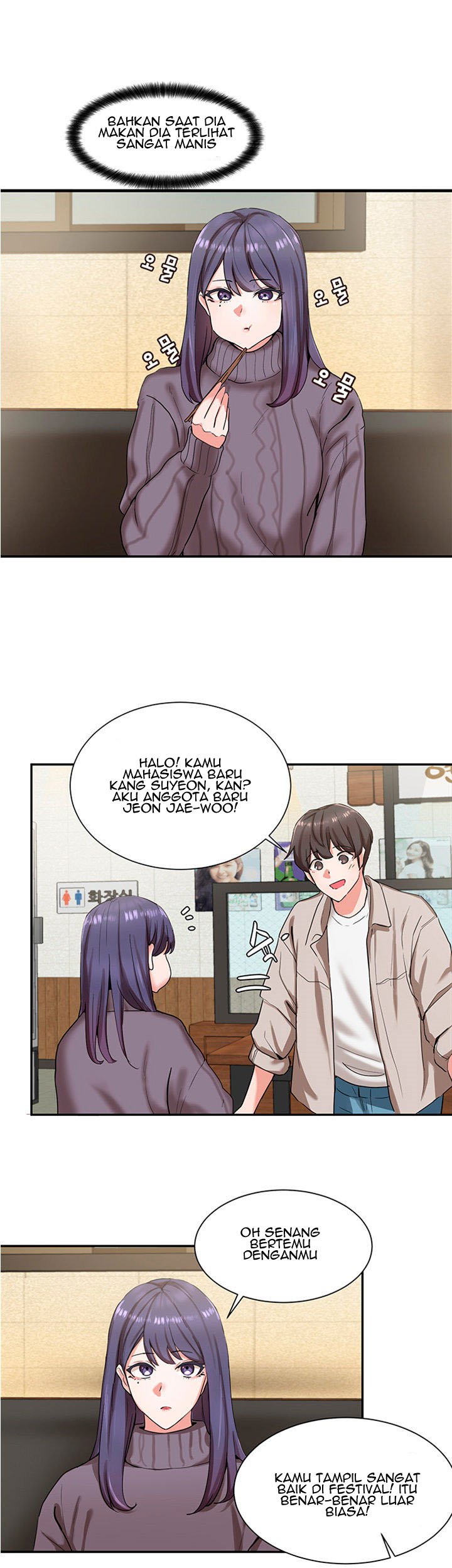 Circles - Chapter 6 24