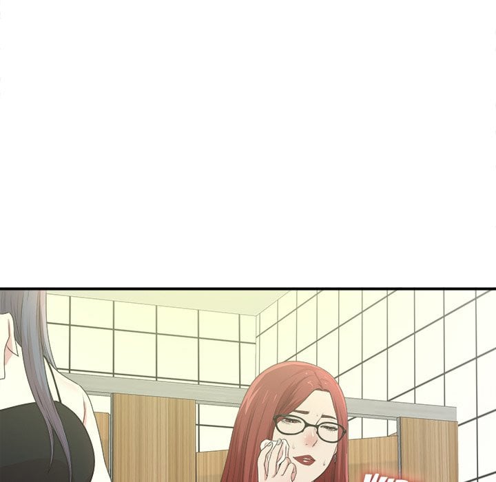Rookie guy - Chapter 6 18