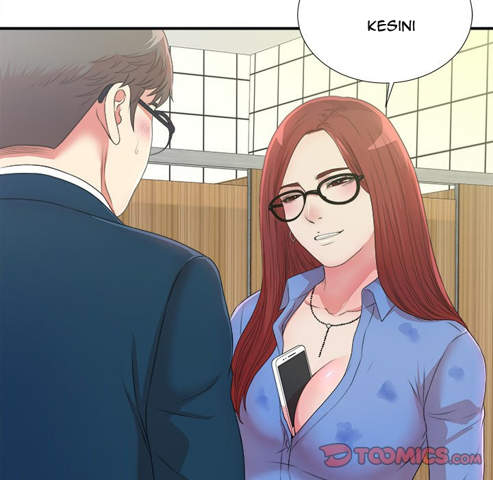 Rookie guy - Chapter 6 47