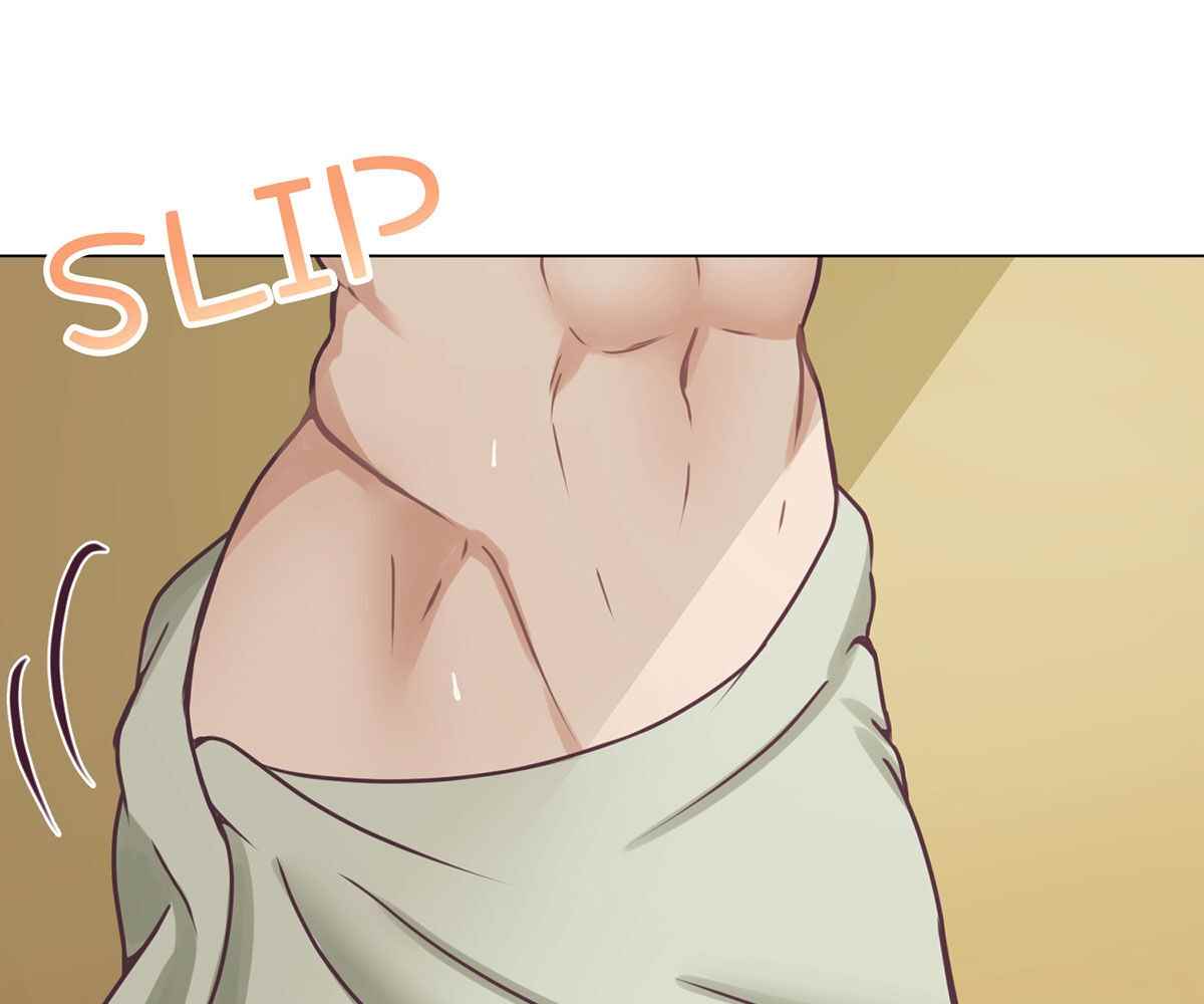 In Love With the Friend&#8217;s Mother - Chapter 6 25