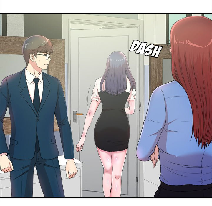 Rookie guy - Chapter 6 33