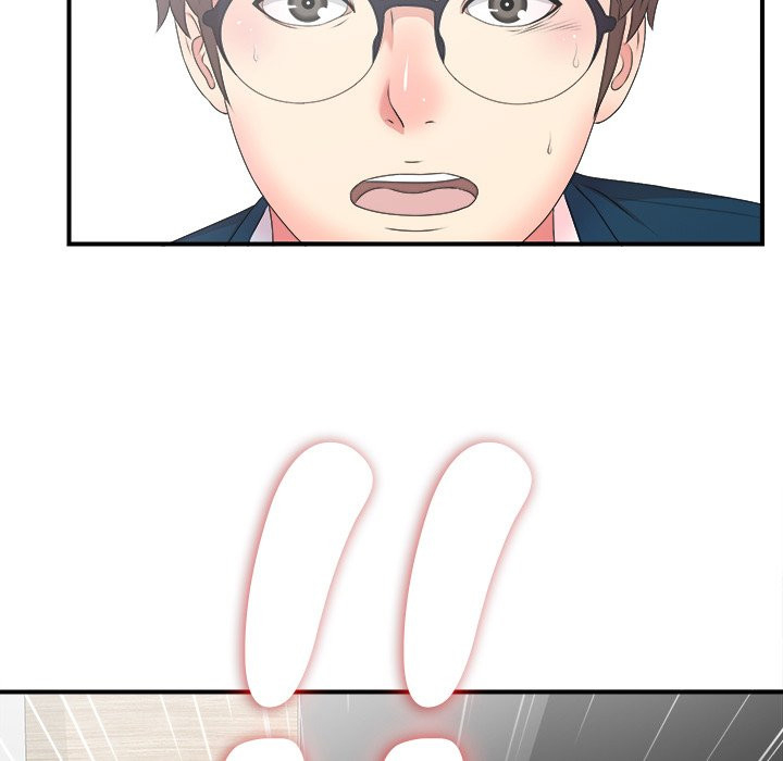 Rookie guy - Chapter 6 120