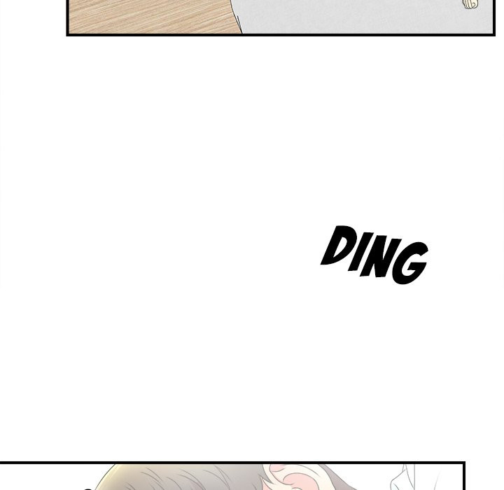 Rookie guy - Chapter 6 91