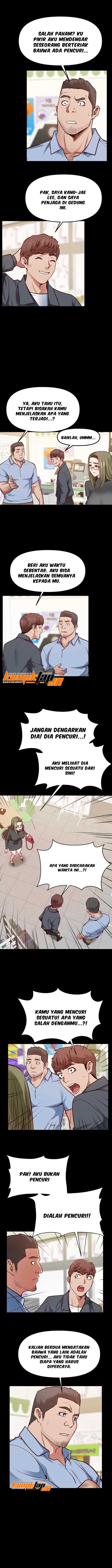 Bs Anger - Chapter 6 12