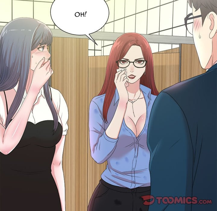 Rookie guy - Chapter 6 23