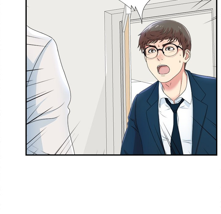 Rookie guy - Chapter 6 115