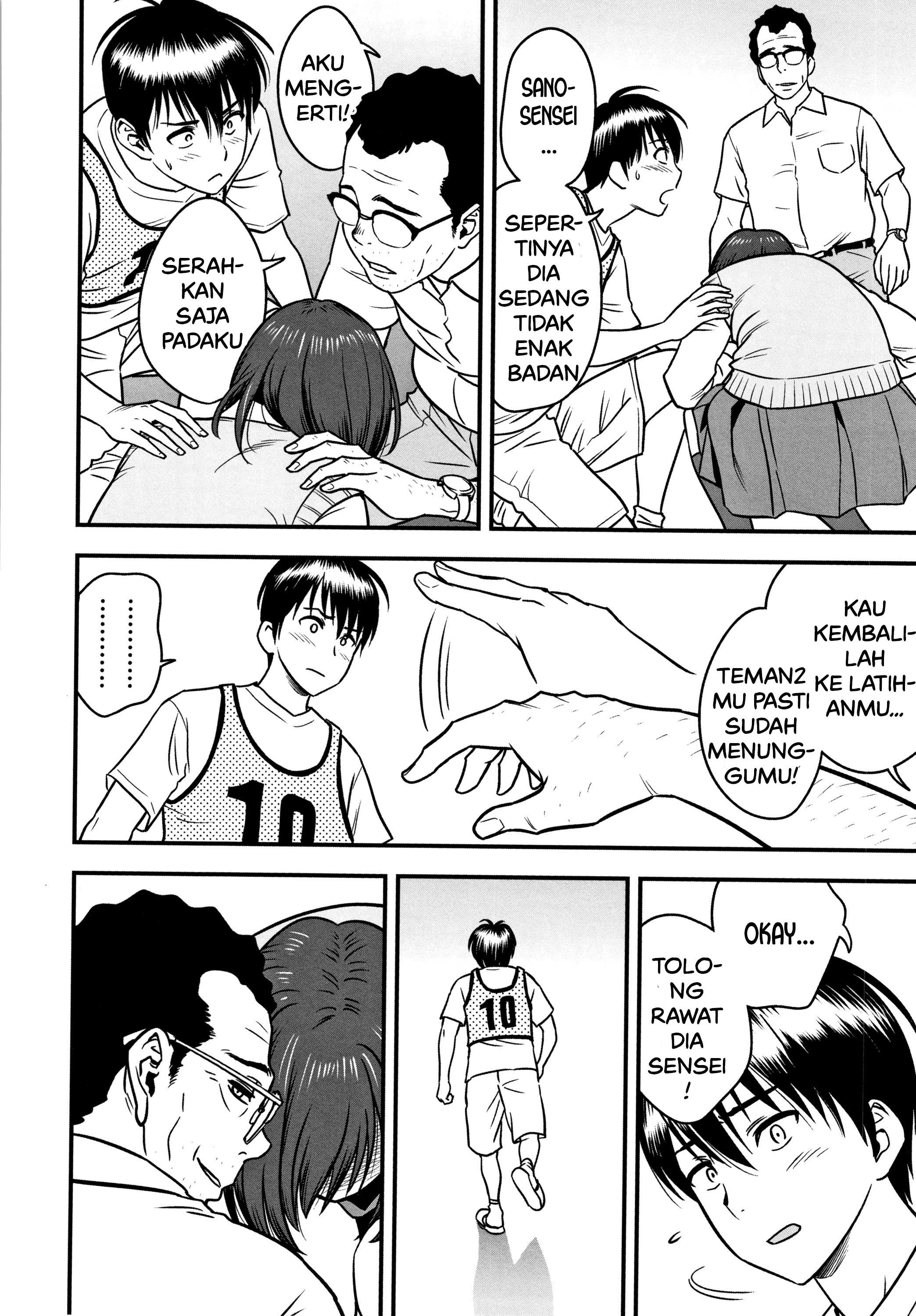 Dankon Sousai -Hitozuma Kyoushi ga Netorareru made no Kiroku - Chapter 6 8