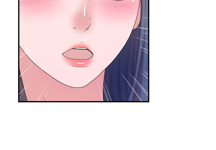 Rookie guy - Chapter 6 4