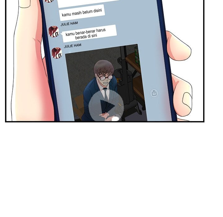 Rookie guy - Chapter 6 96