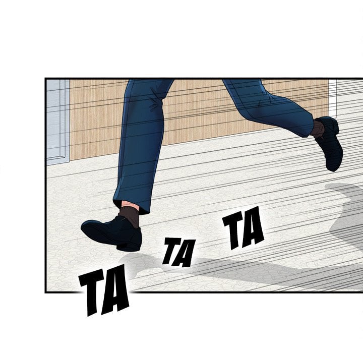 Rookie guy - Chapter 6 106
