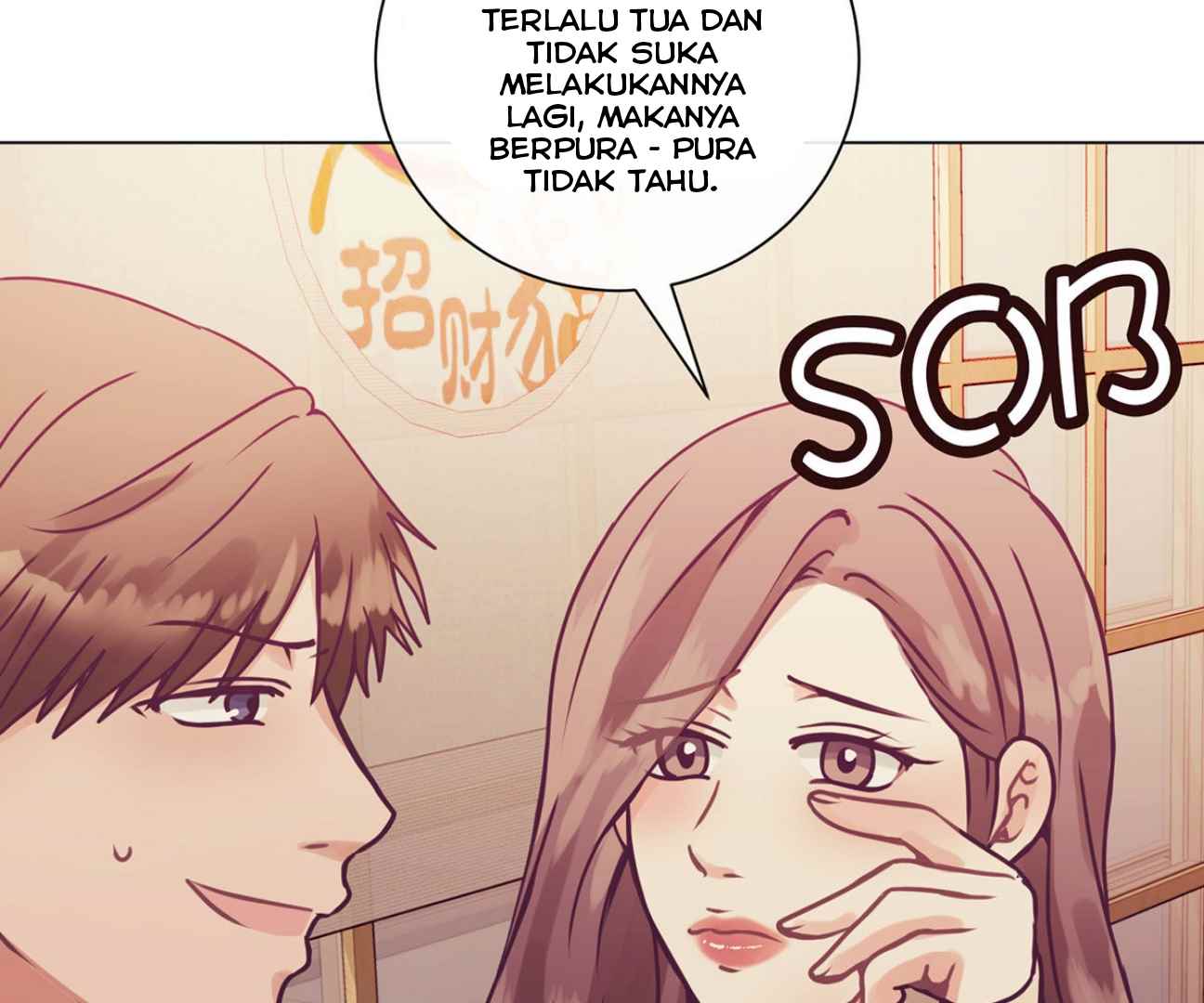 In Love With the Friend&#8217;s Mother - Chapter 6 114