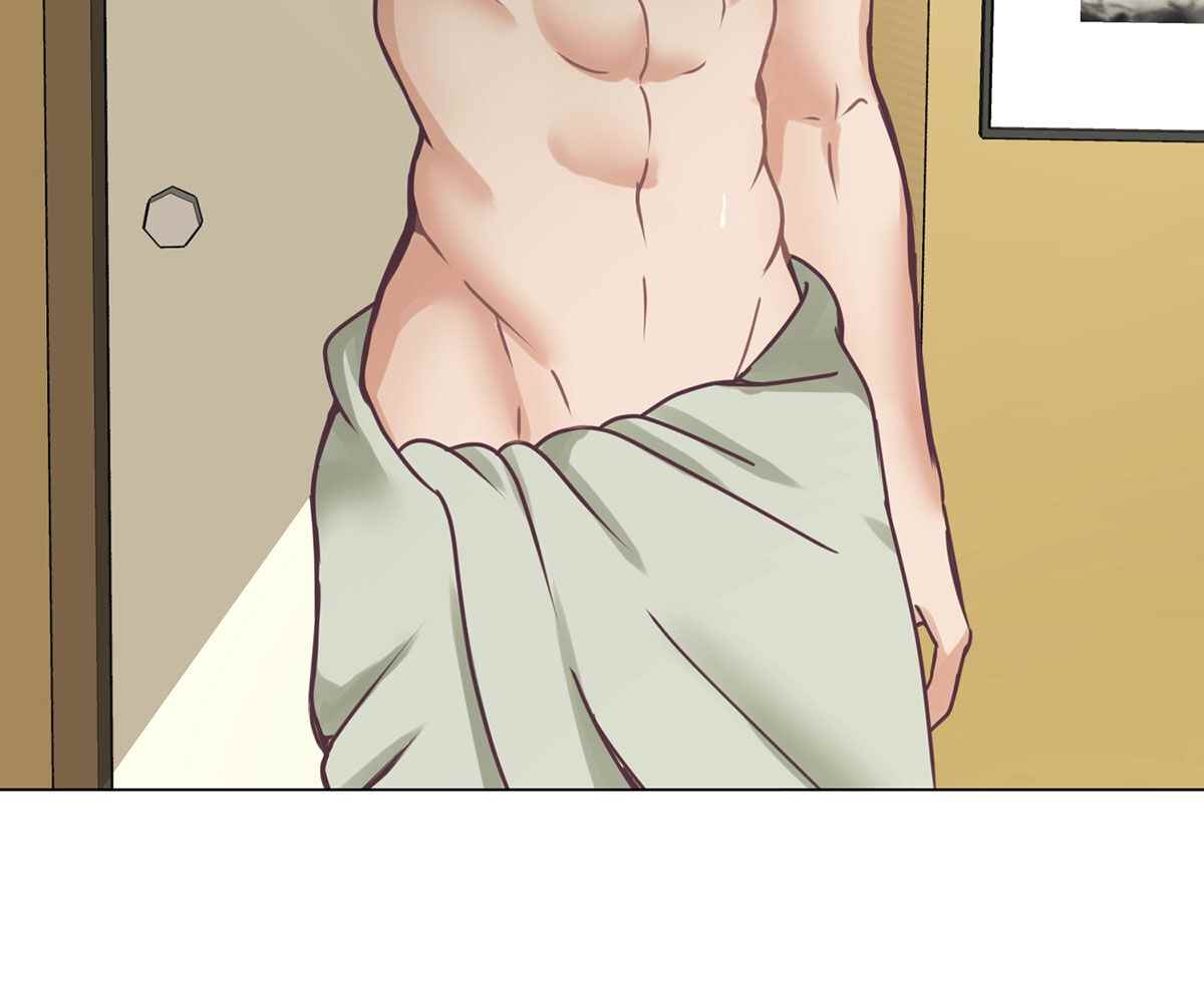 In Love With the Friend&#8217;s Mother - Chapter 6 24