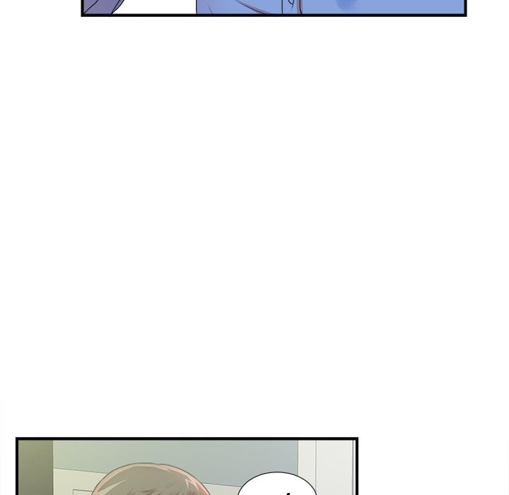 Rookie guy - Chapter 6 45