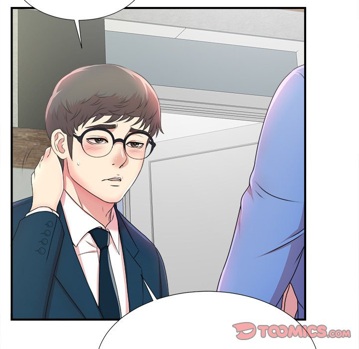 Rookie guy - Chapter 6 41