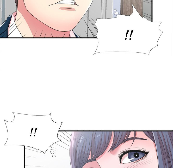 Rookie guy - Chapter 6 21