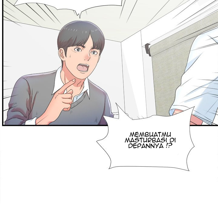 Rookie guy - Chapter 6 78