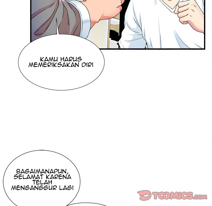 Rookie guy - Chapter 6 83