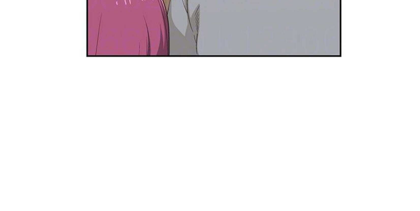 Fast Food - Chapter 6 5