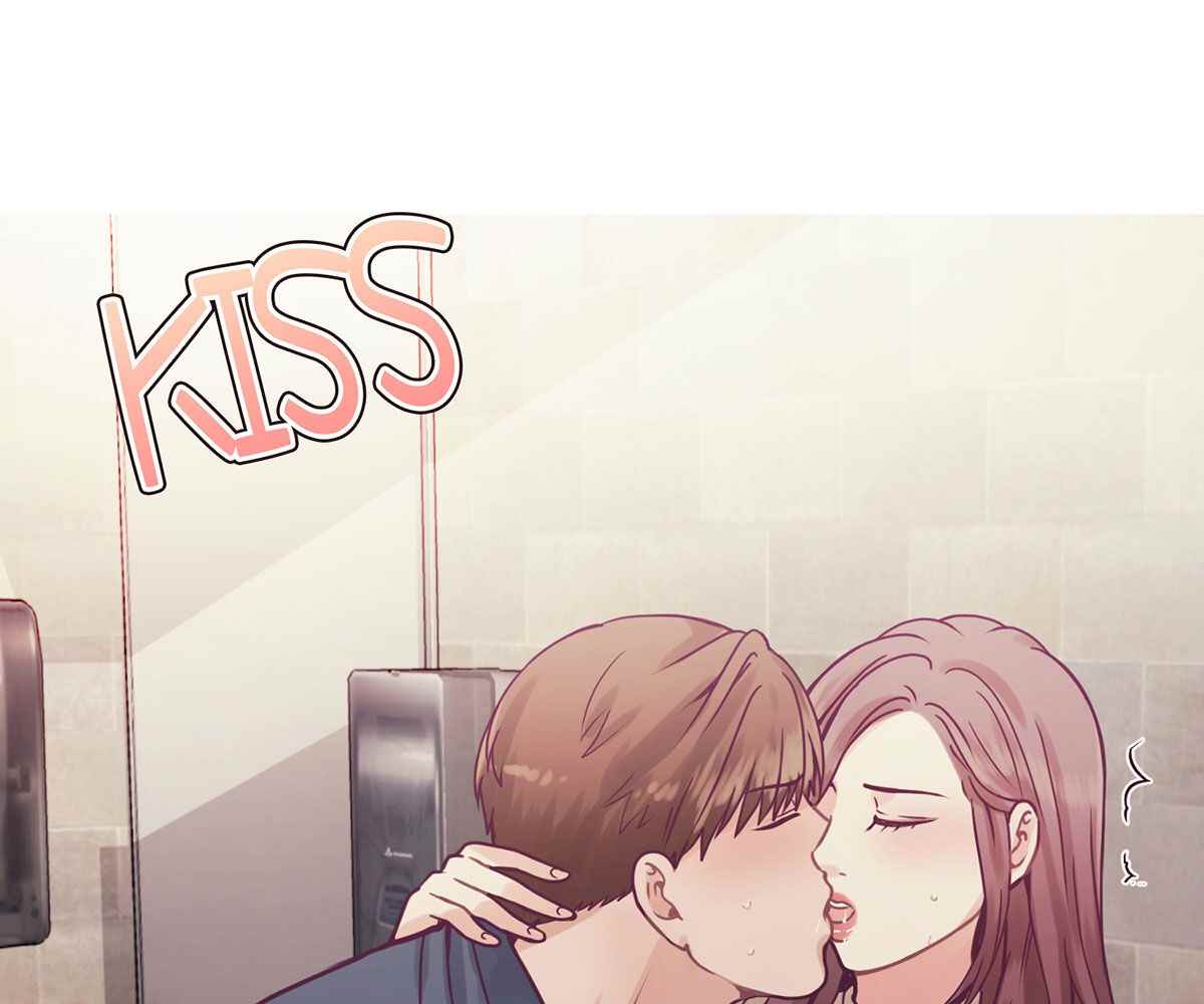 In Love With the Friend&#8217;s Mother - Chapter 6 143