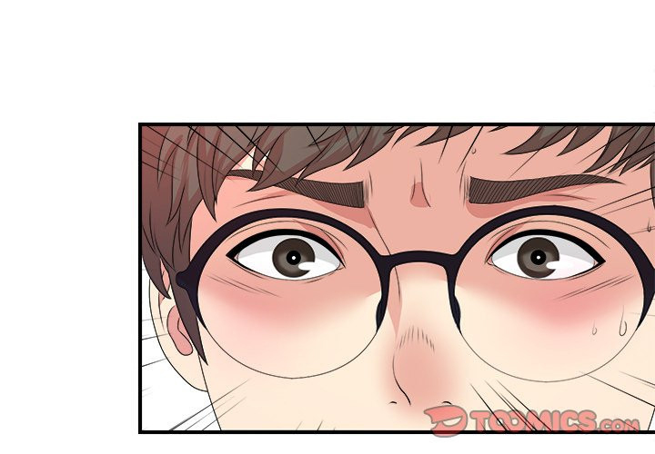 Rookie guy - Chapter 6 5