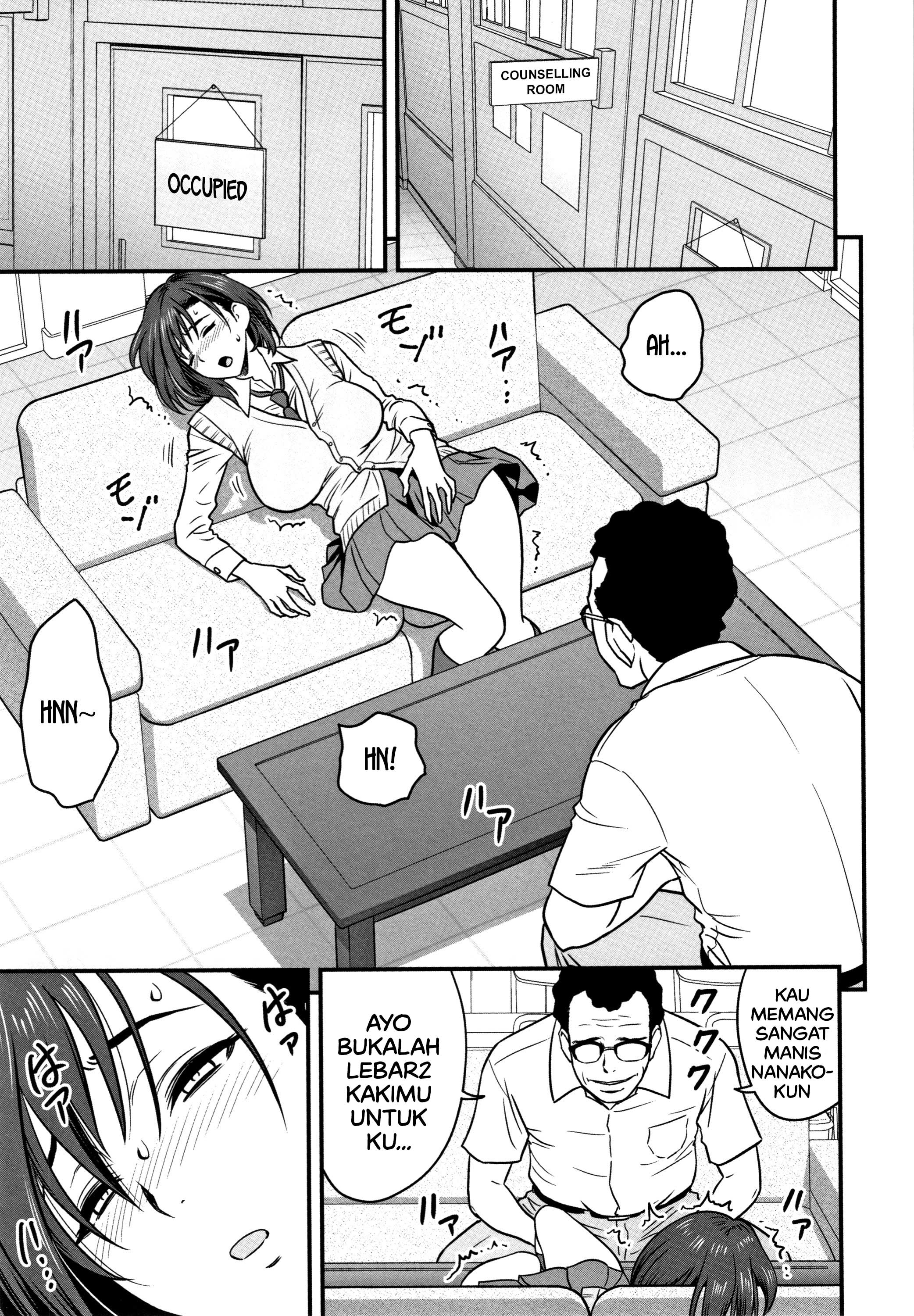 Dankon Sousai -Hitozuma Kyoushi ga Netorareru made no Kiroku - Chapter 6 9