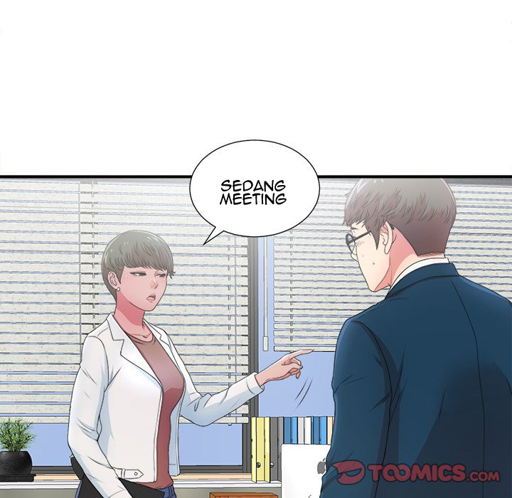 Rookie guy - Chapter 6 116