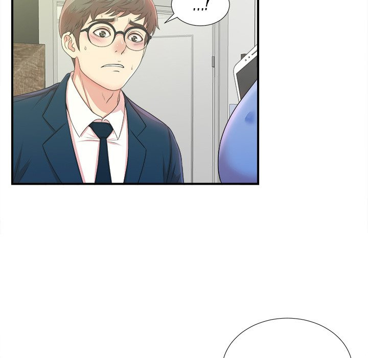 Rookie guy - Chapter 6 46