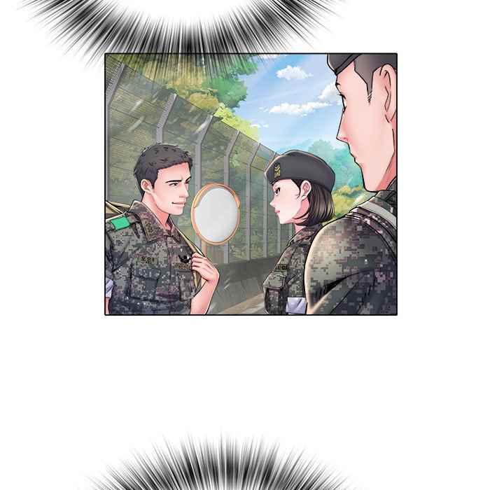 Block 69 - Chapter 6 29