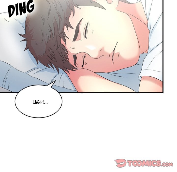 Rookie guy - Chapter 6 92