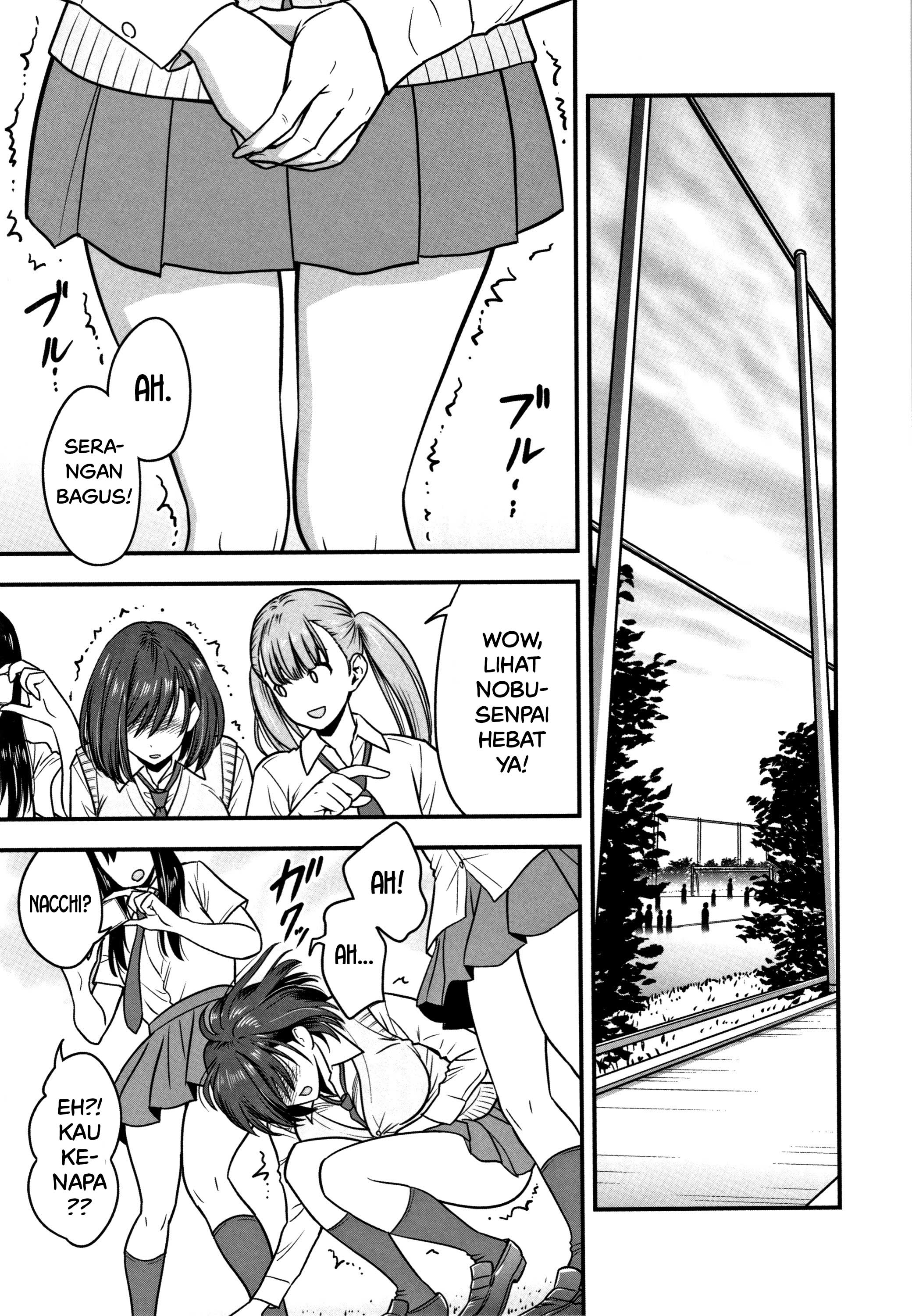 Dankon Sousai -Hitozuma Kyoushi ga Netorareru made no Kiroku - Chapter 6 3
