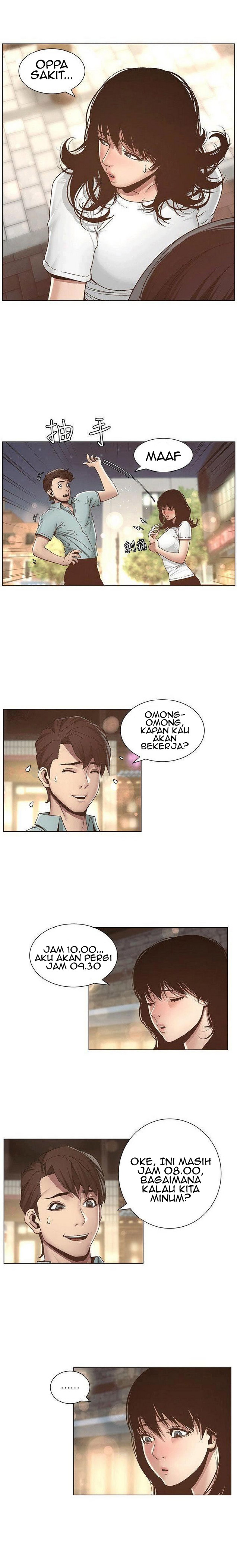 Father&#8217;s Lust - Chapter 8 5